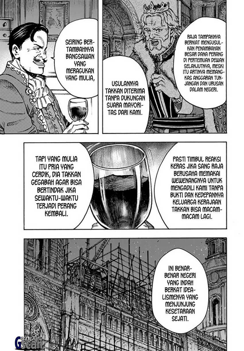 Chapter 41.2 - halaman 16
