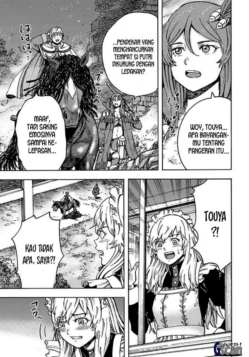 Chapter 41.2 - halaman 26
