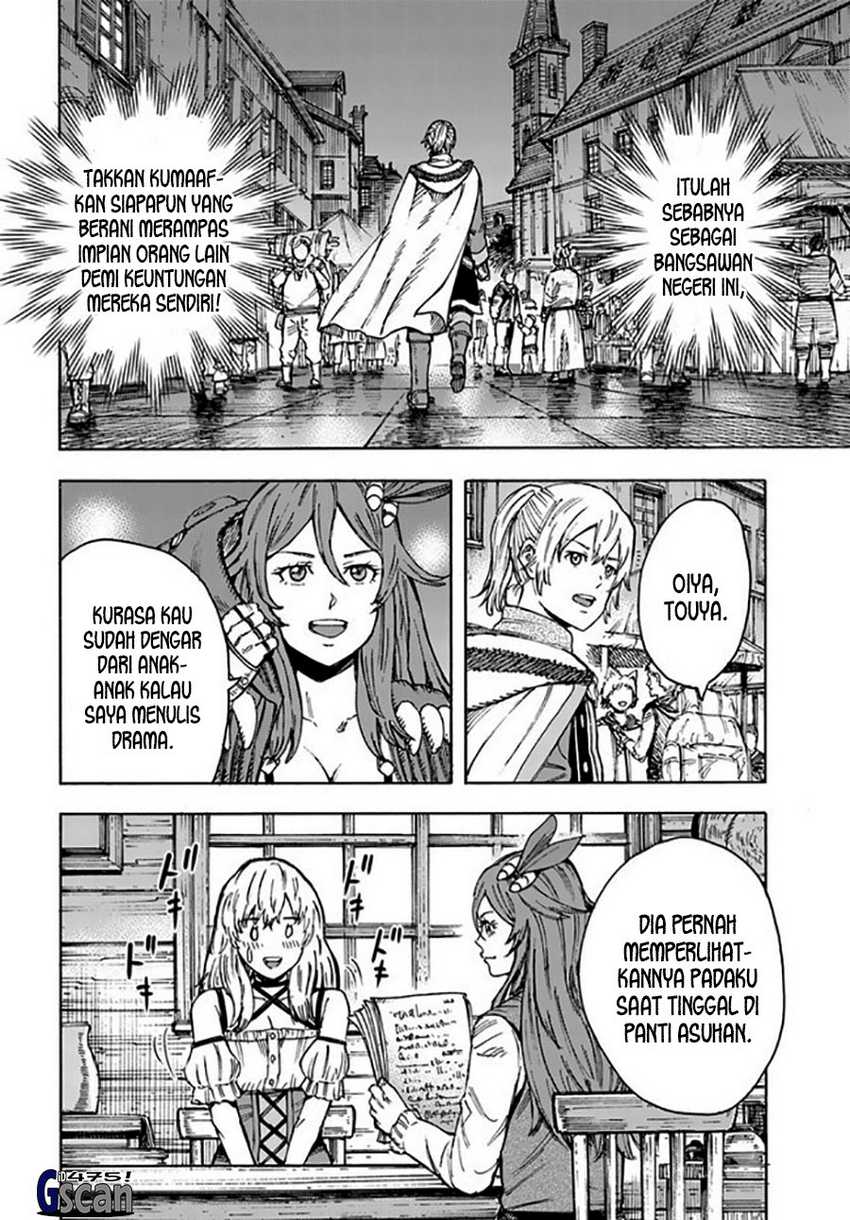 Chapter 41.2 - halaman 7