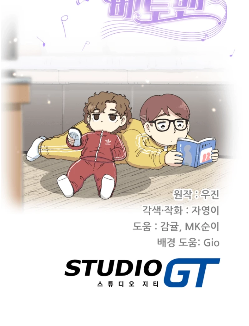 Chapter 48 - halaman 90