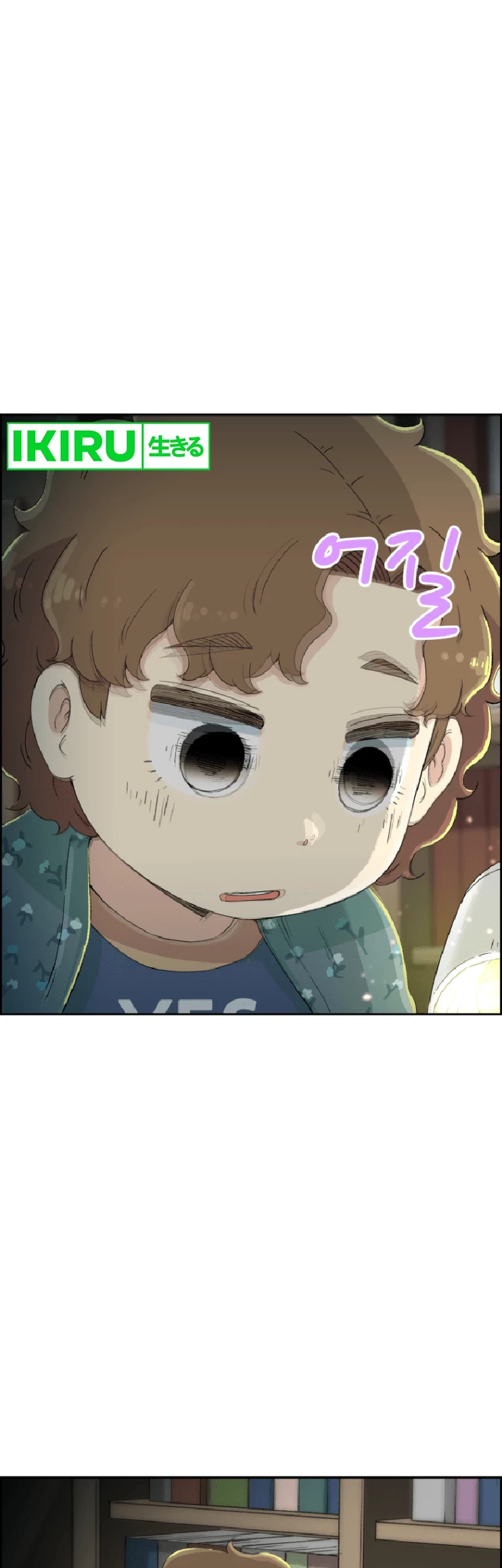 Chapter 47 - halaman 89
