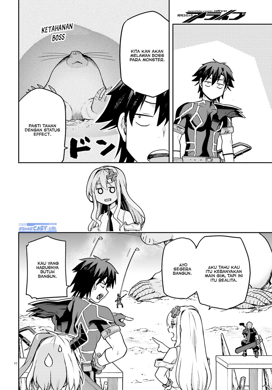 Chapter 60 - halaman 12