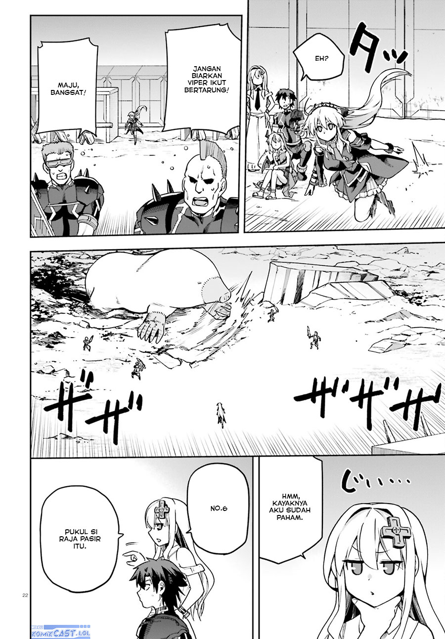 Chapter 60 - halaman 24