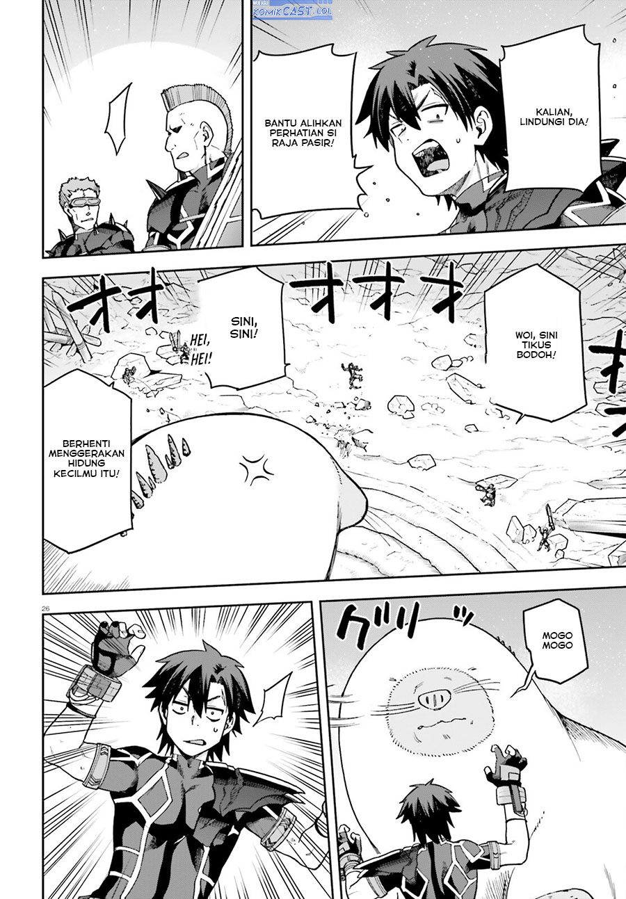 Chapter 60 - halaman 28