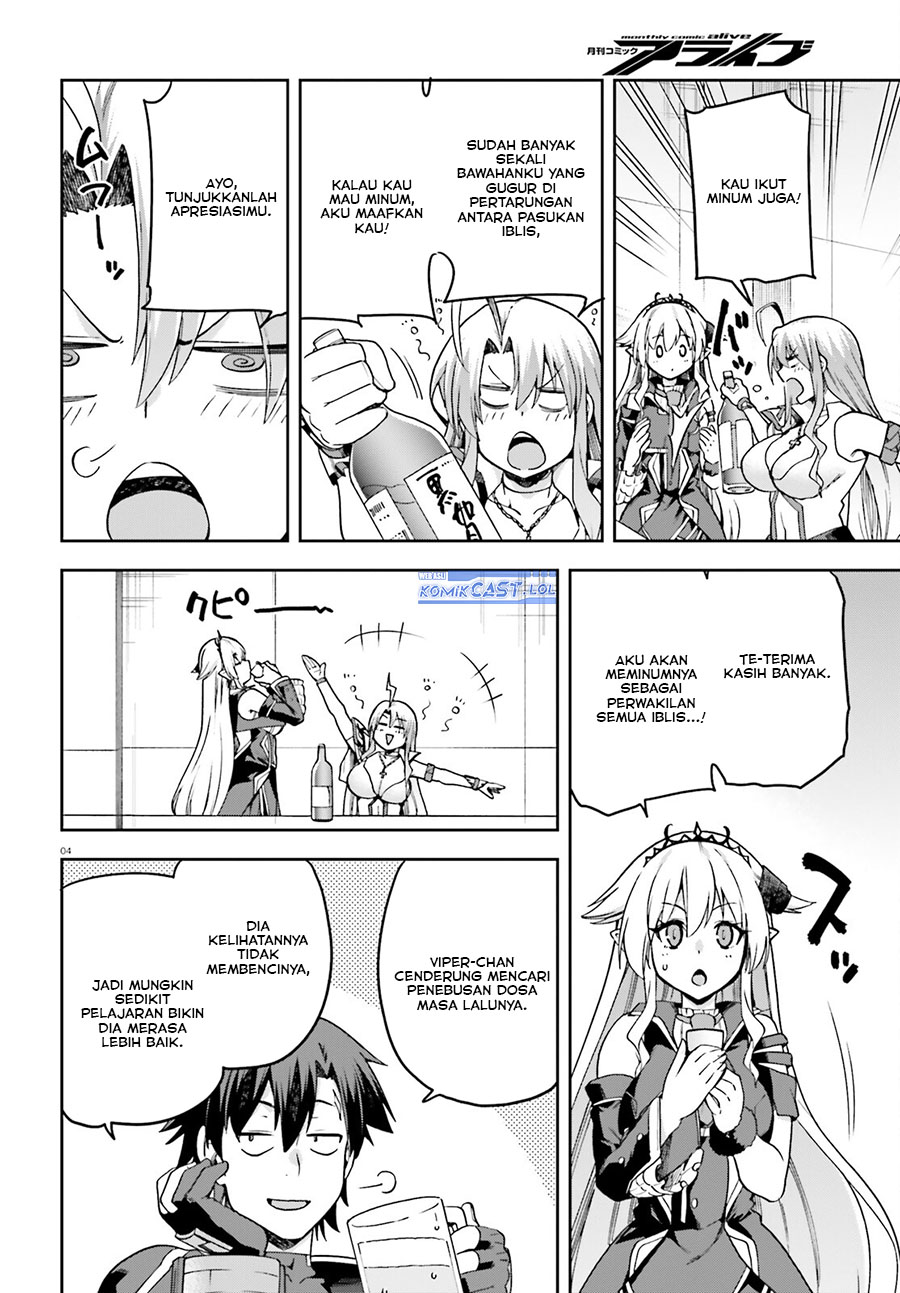 Chapter 60 - halaman 6