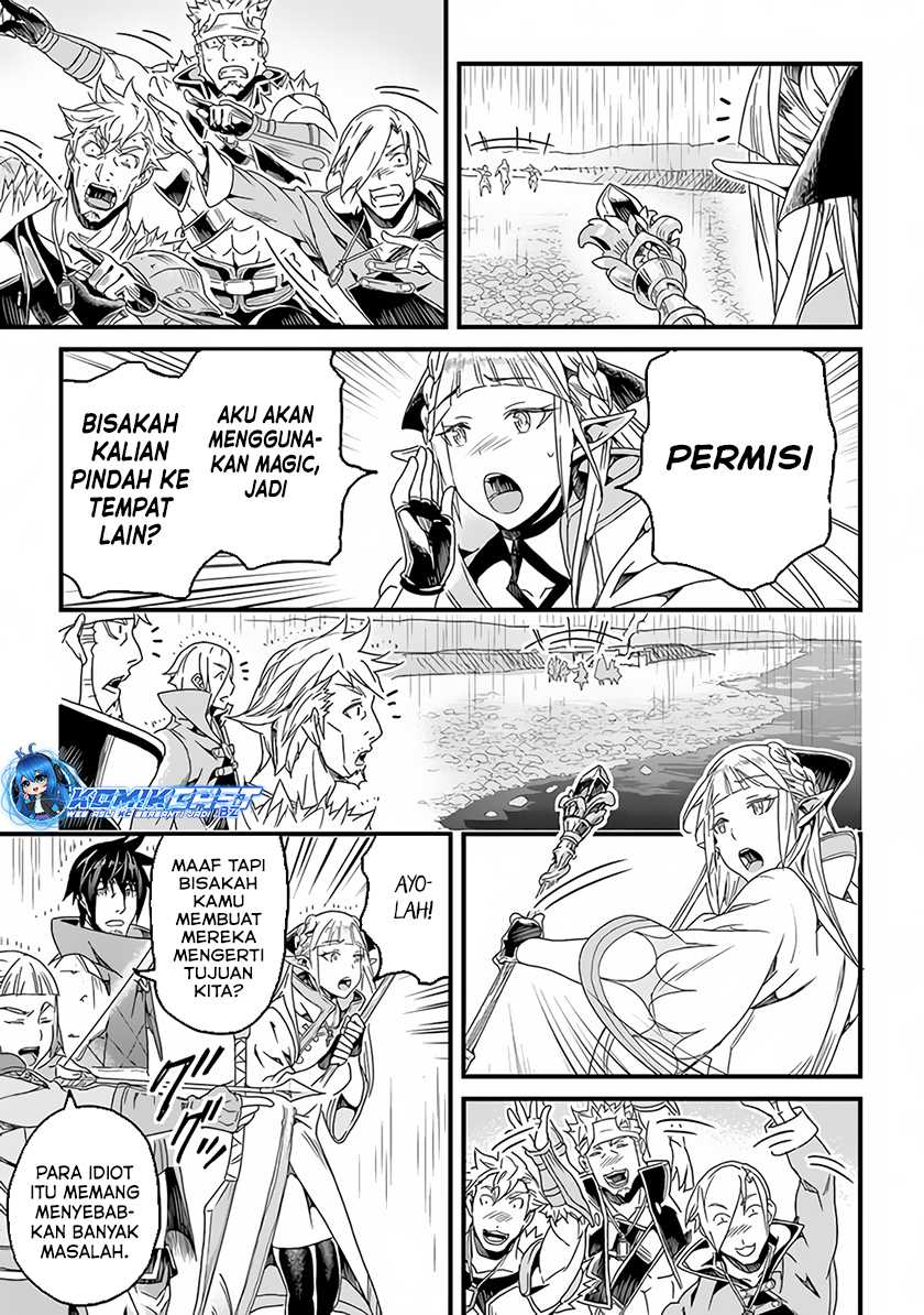 Chapter 29.2 - halaman 12