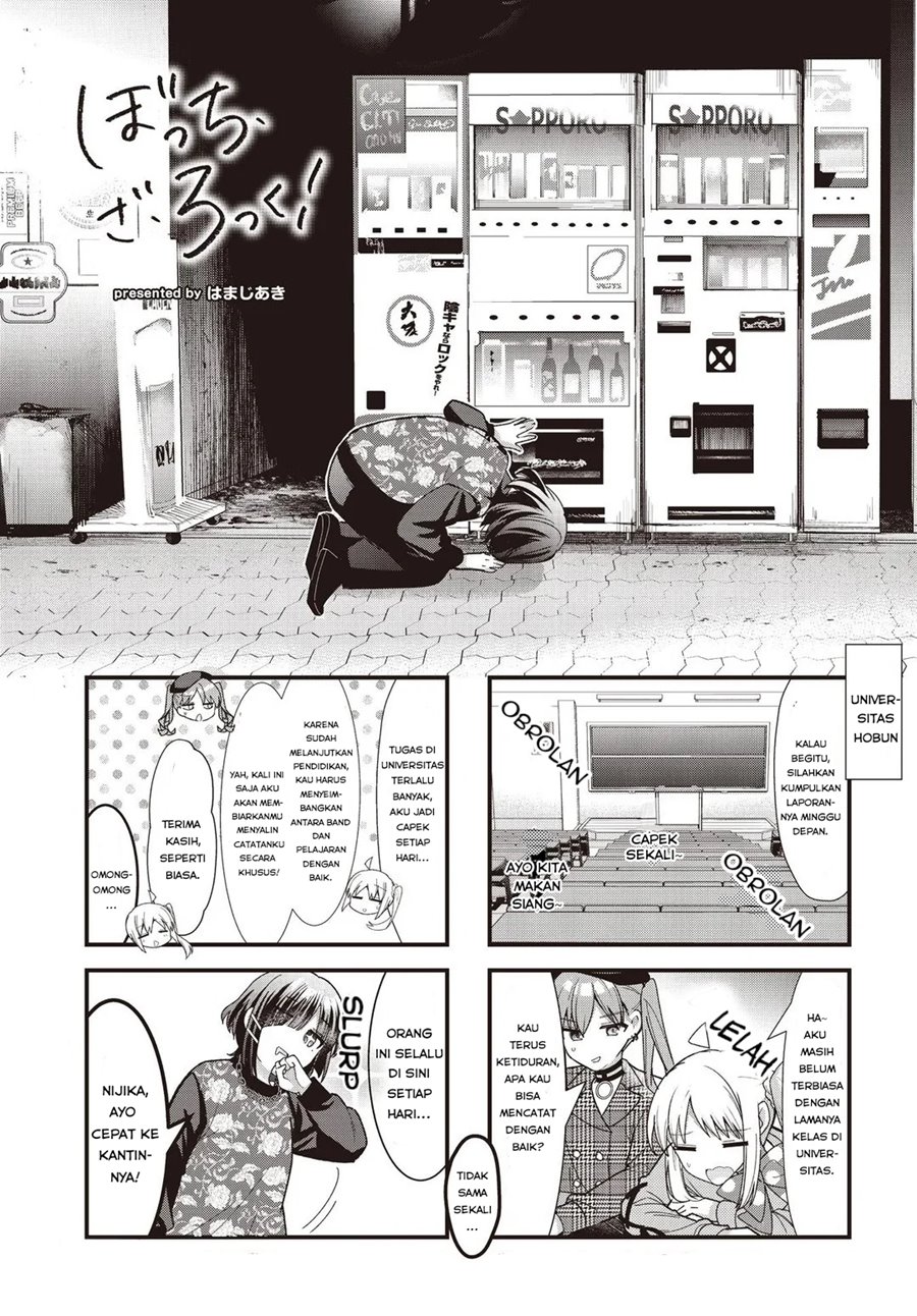 Chapter 83 - halaman 2