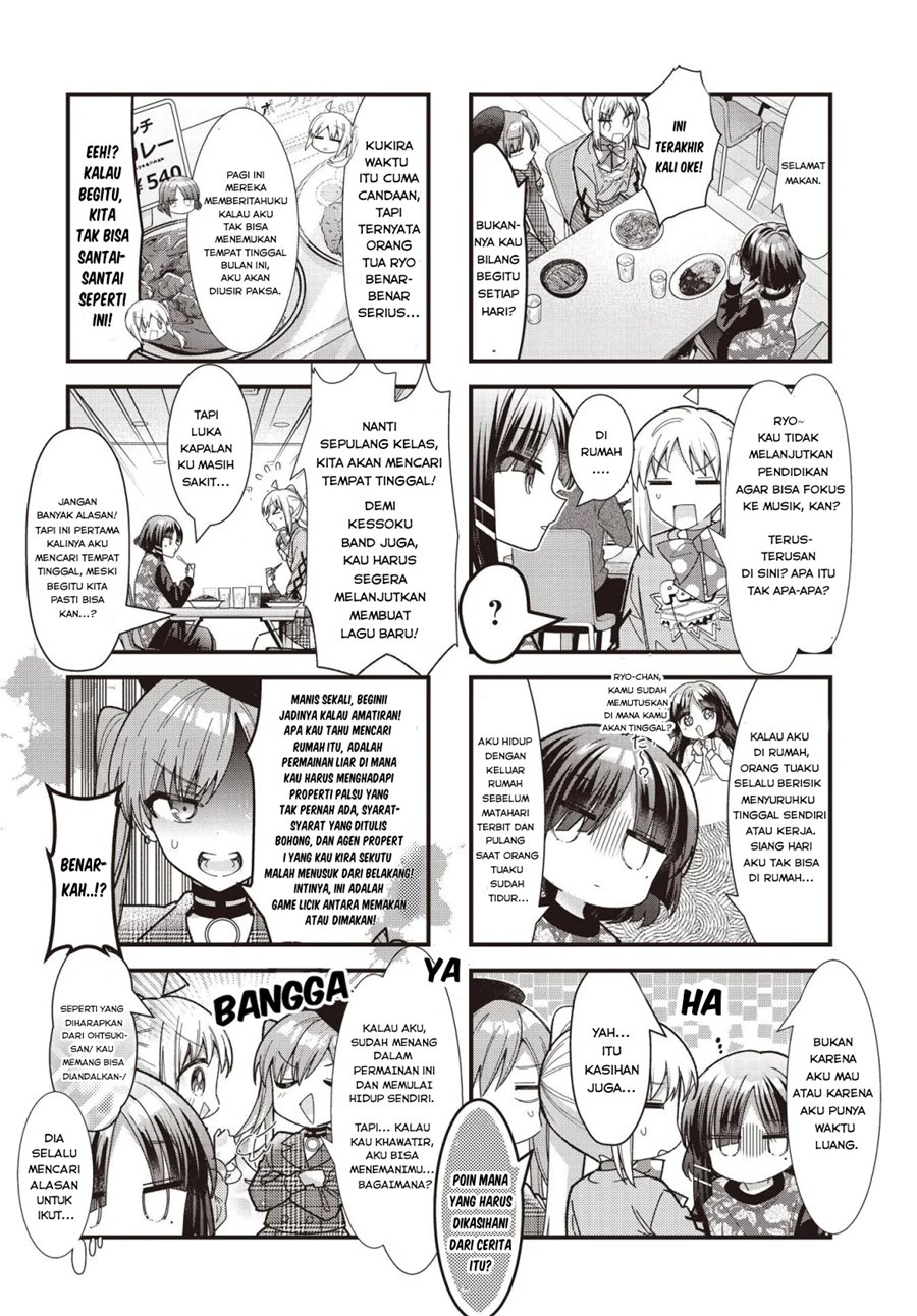 Chapter 83 - halaman 3