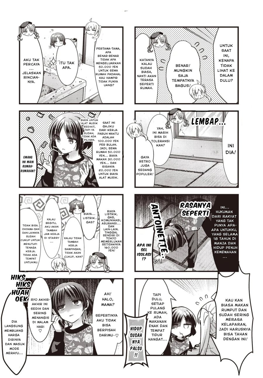 Chapter 83 - halaman 5