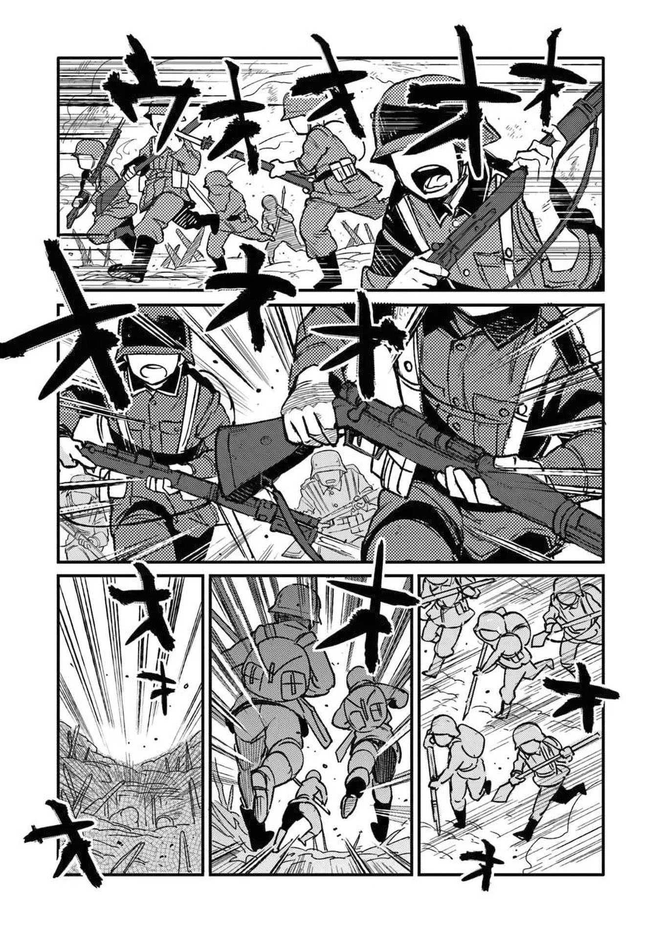 Chapter 13 - halaman 5