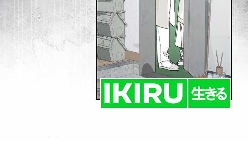Chapter 44 - halaman 37