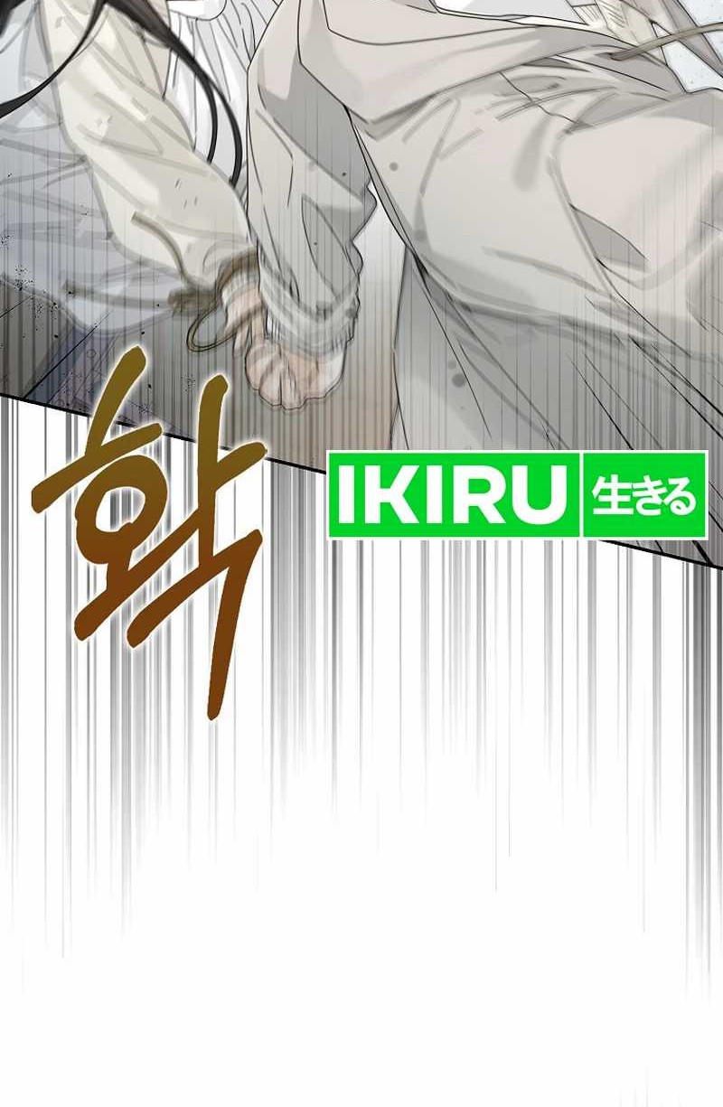 Chapter 44 - halaman 41