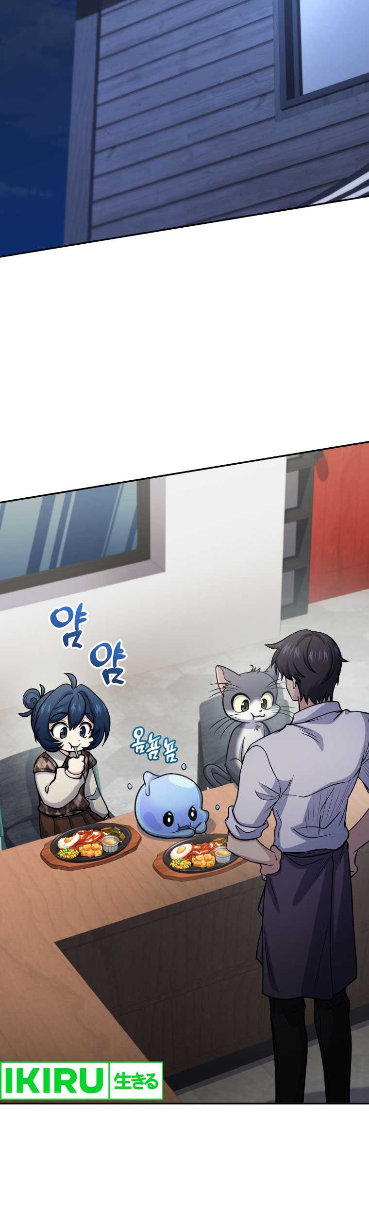 Chapter 65 - halaman 47