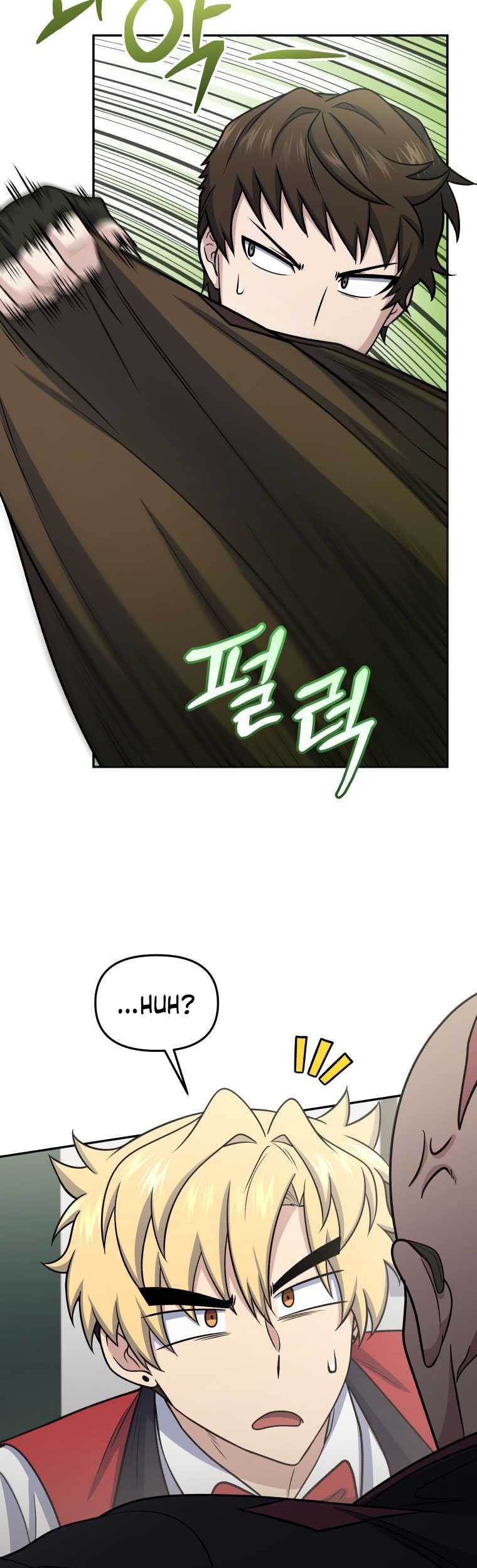 Chapter 65 - halaman 31