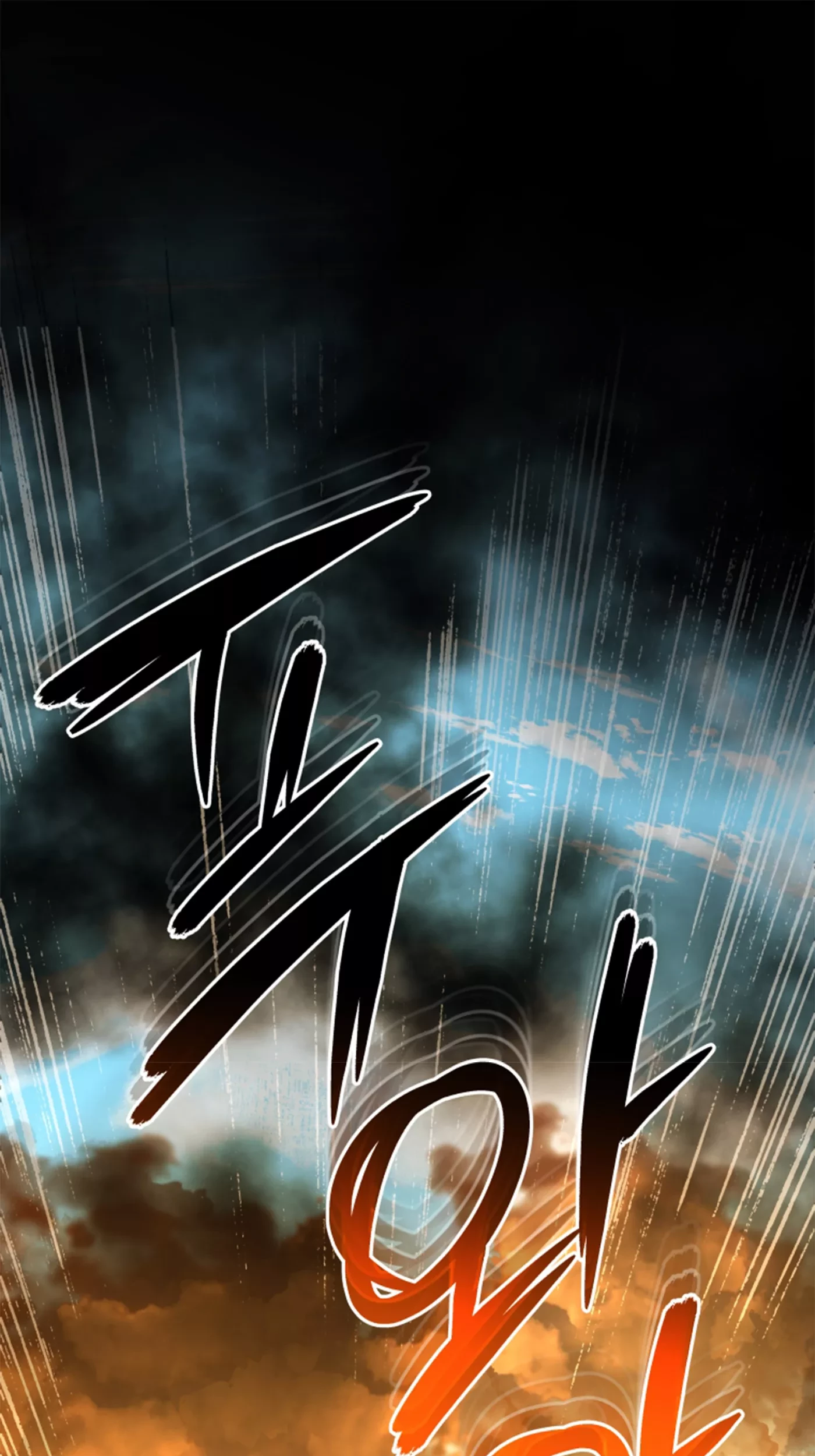 Chapter 73 - halaman 102