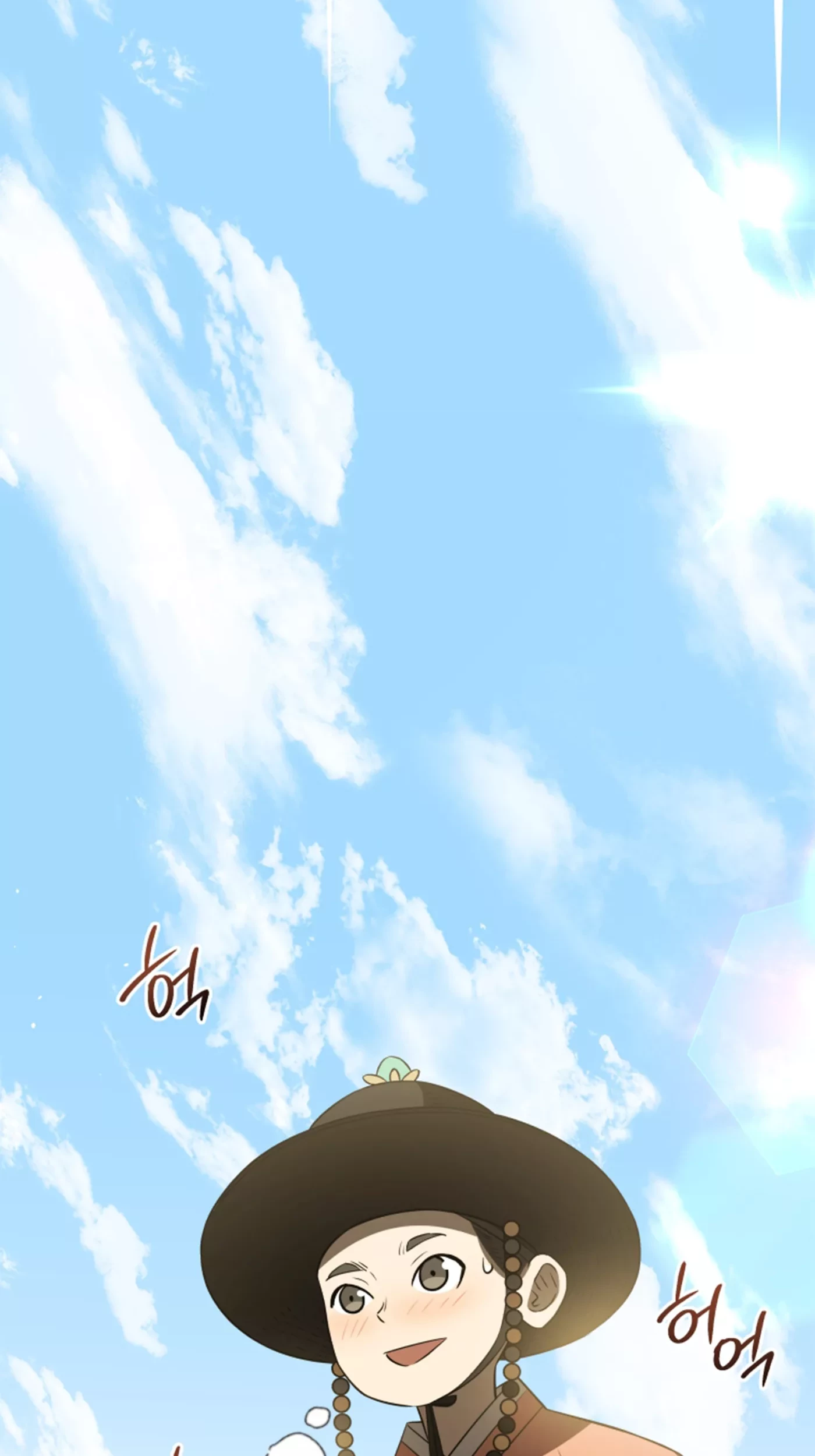 Chapter 73 - halaman 16