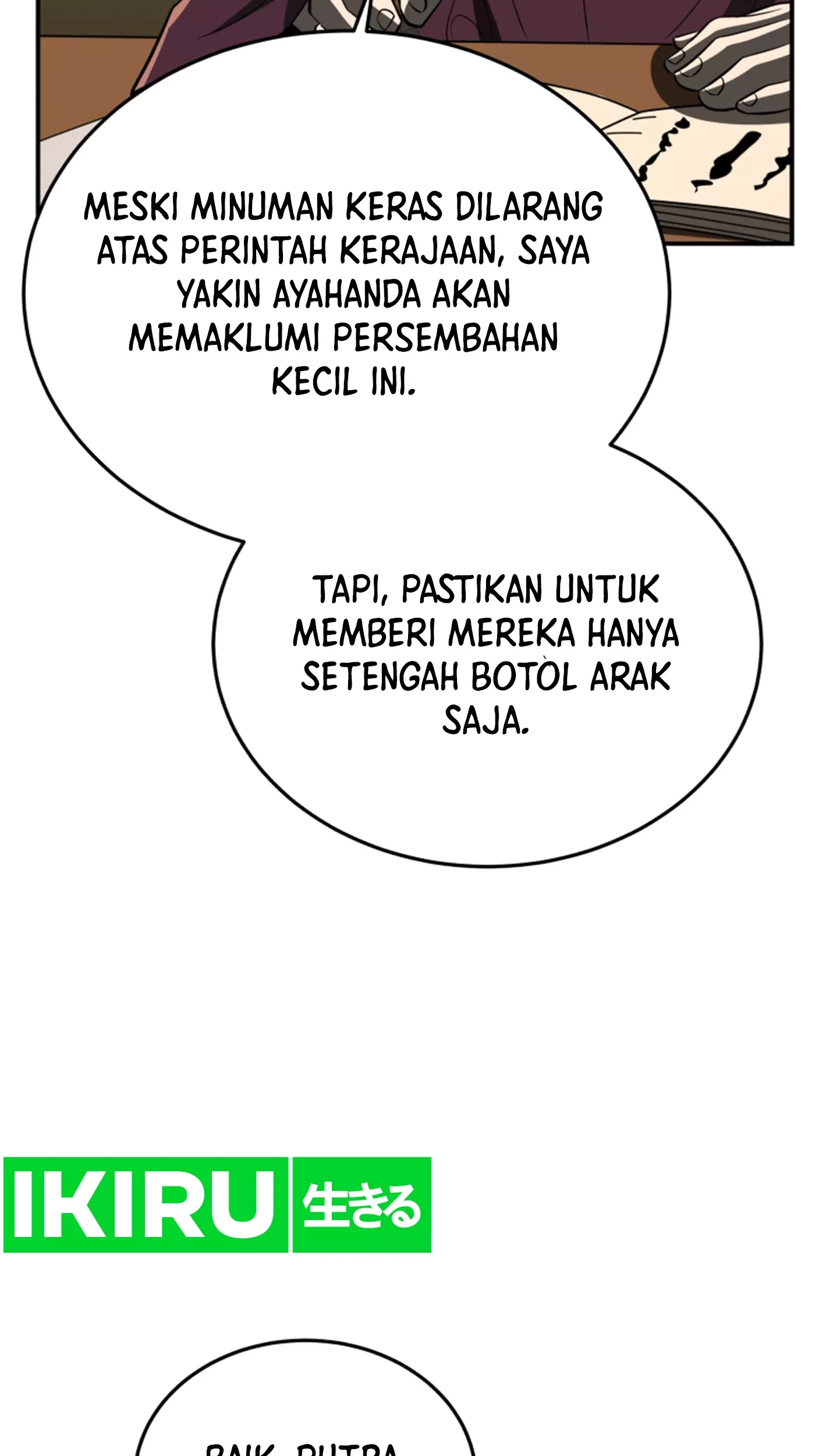 Chapter 73 - halaman 46