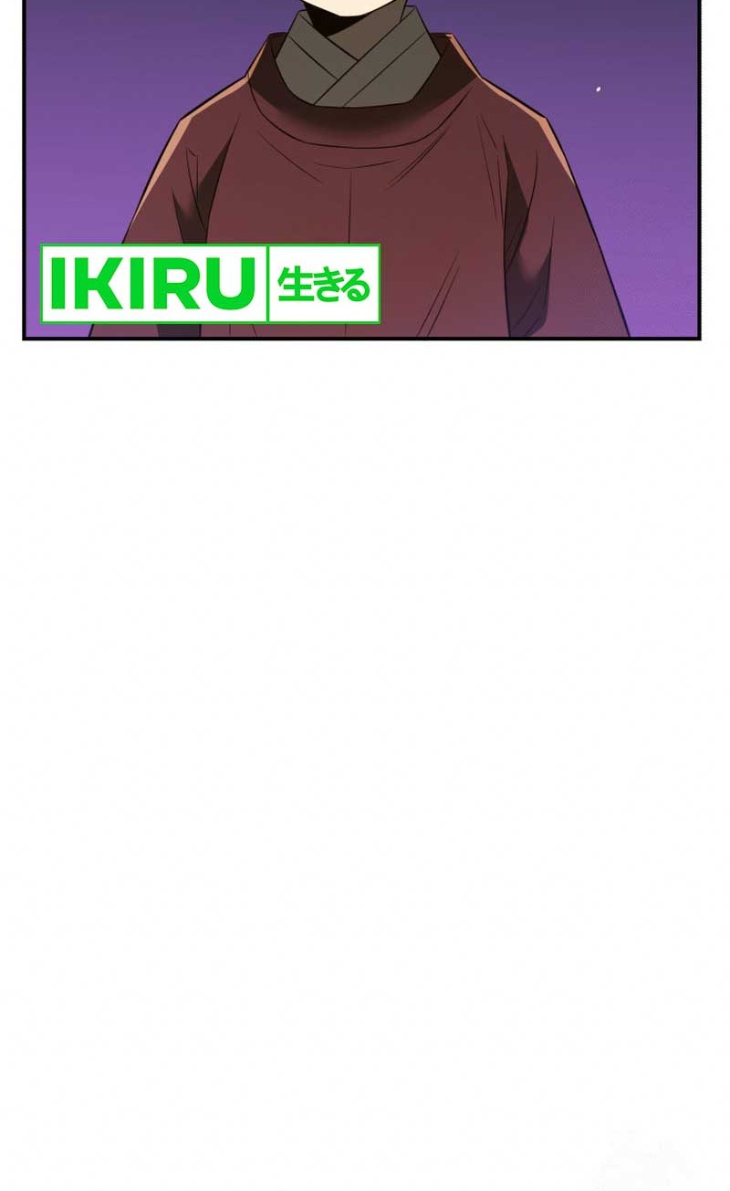 Chapter 72 - halaman 56
