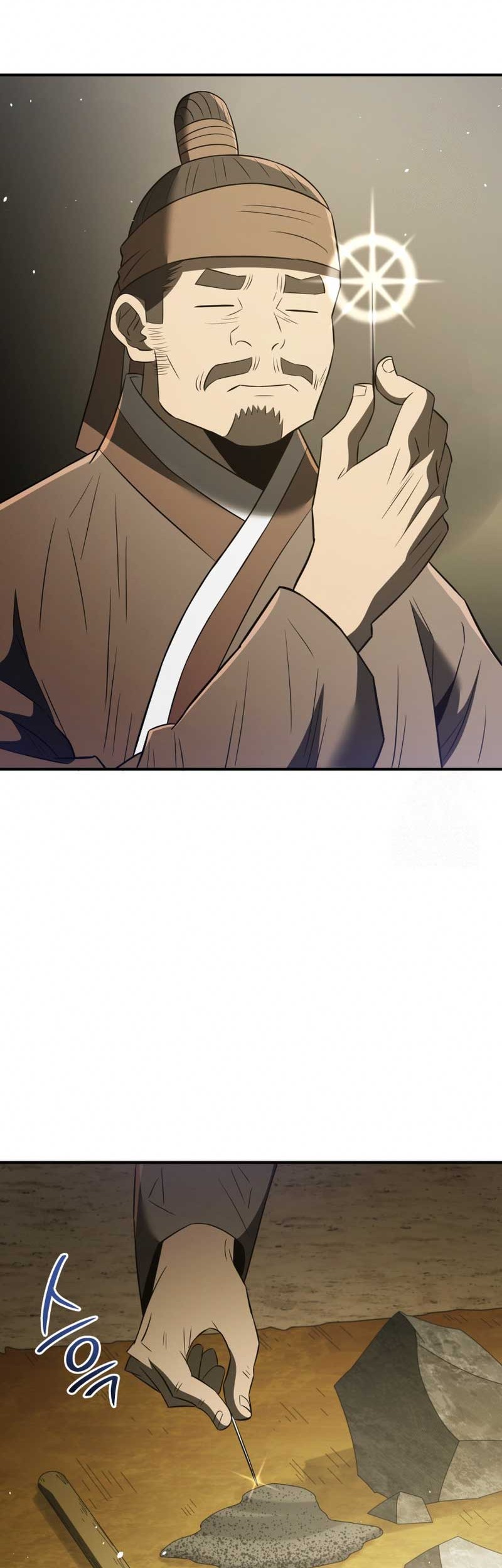 Chapter 72 - halaman 48