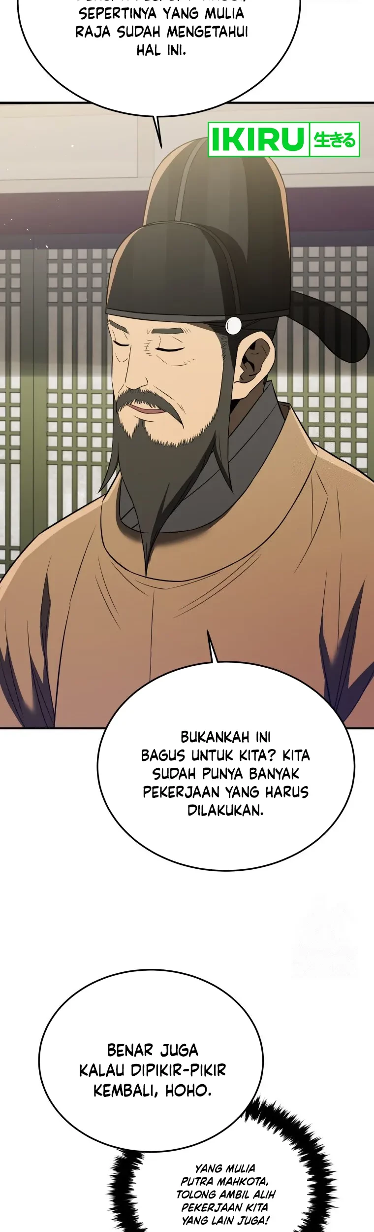 Chapter 71 - halaman 46