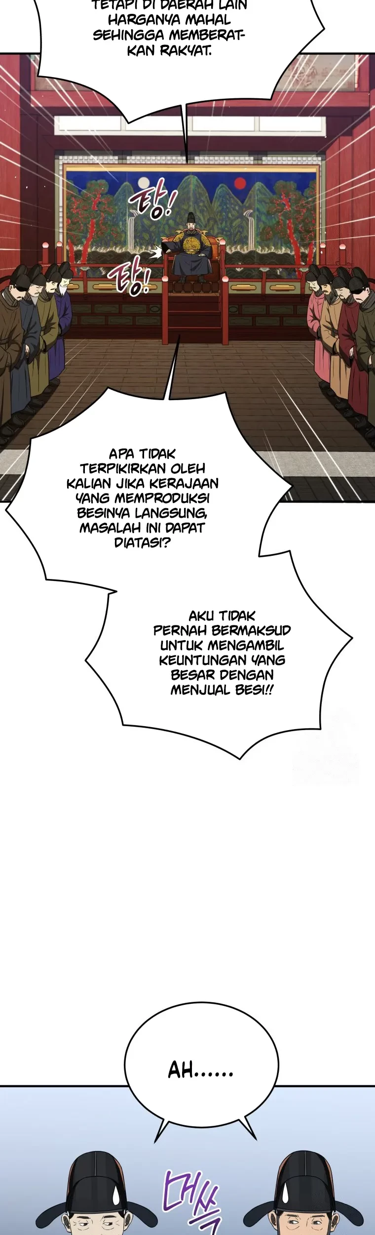 Chapter 71 - halaman 15