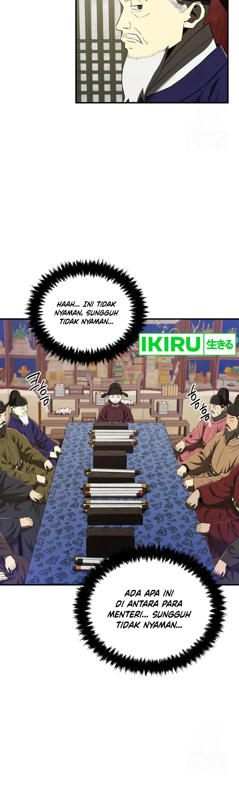 Chapter 71 - halaman 20