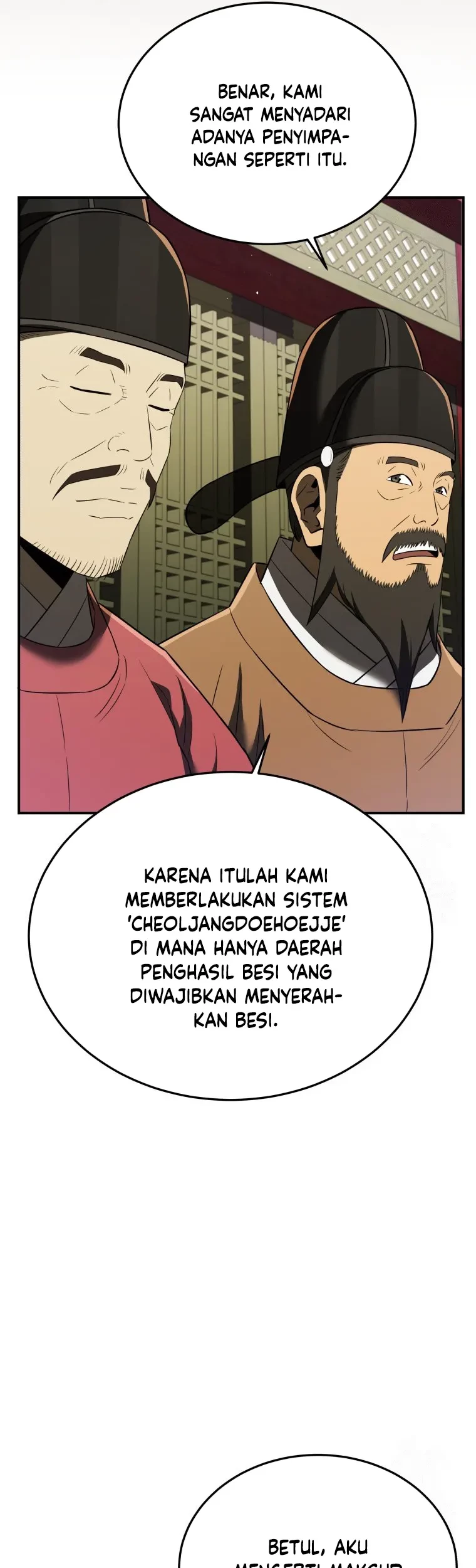 Chapter 71 - halaman 25