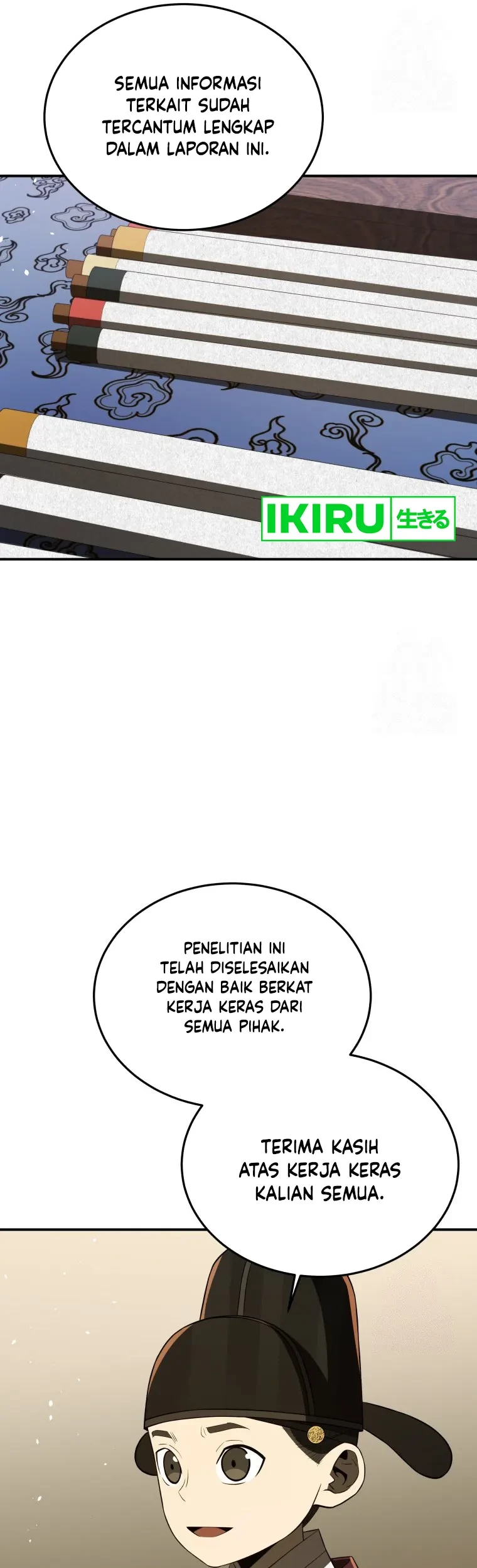 Chapter 71 - halaman 28