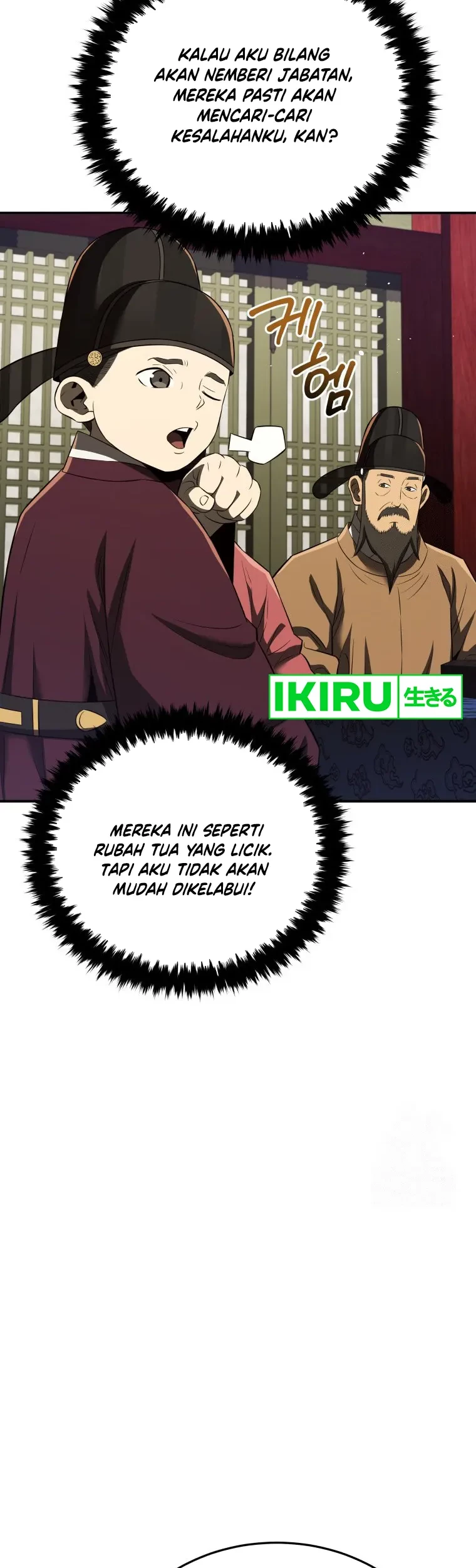 Chapter 71 - halaman 39
