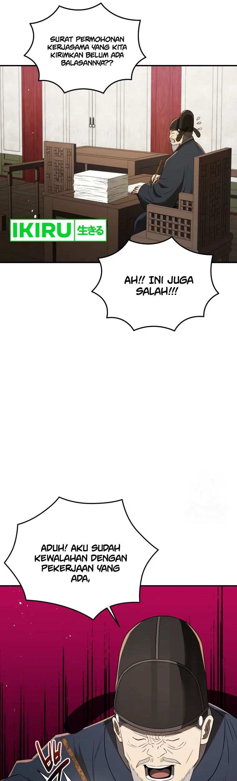 Chapter 70 - halaman 51
