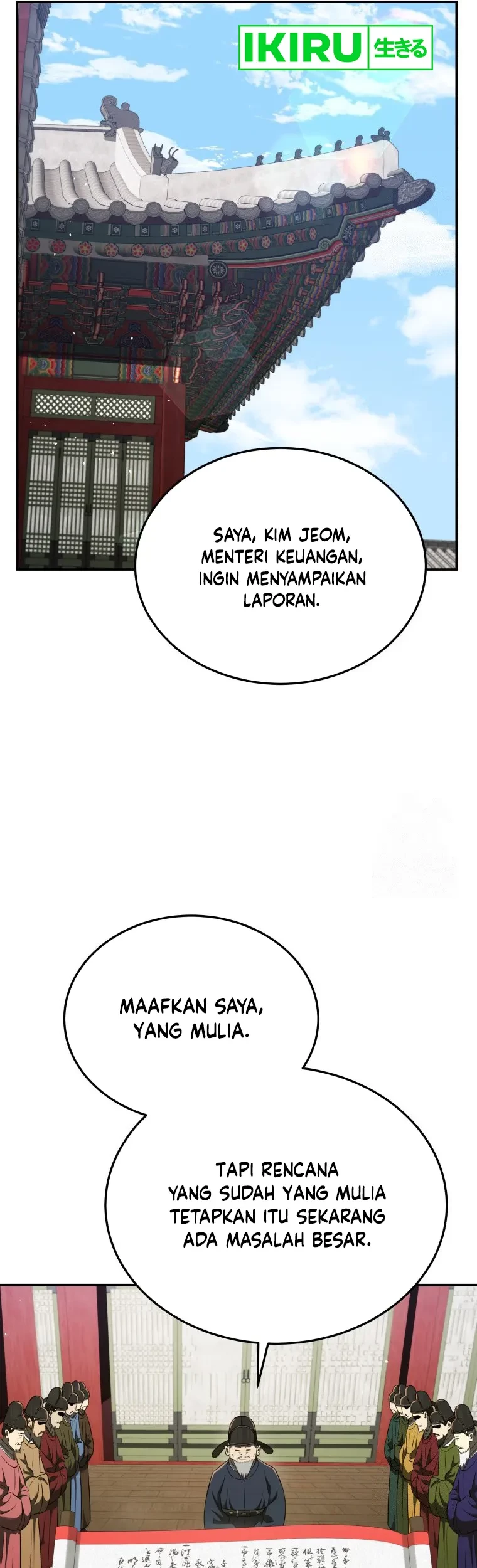 Chapter 70 - halaman 53