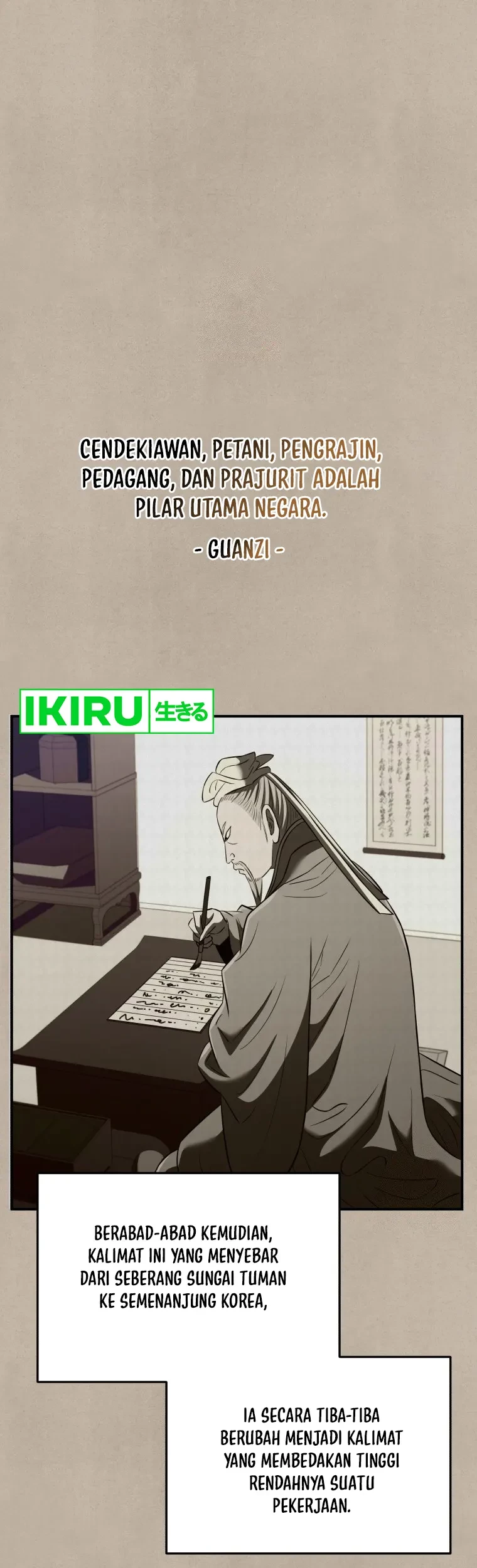 Chapter 70 - halaman 3
