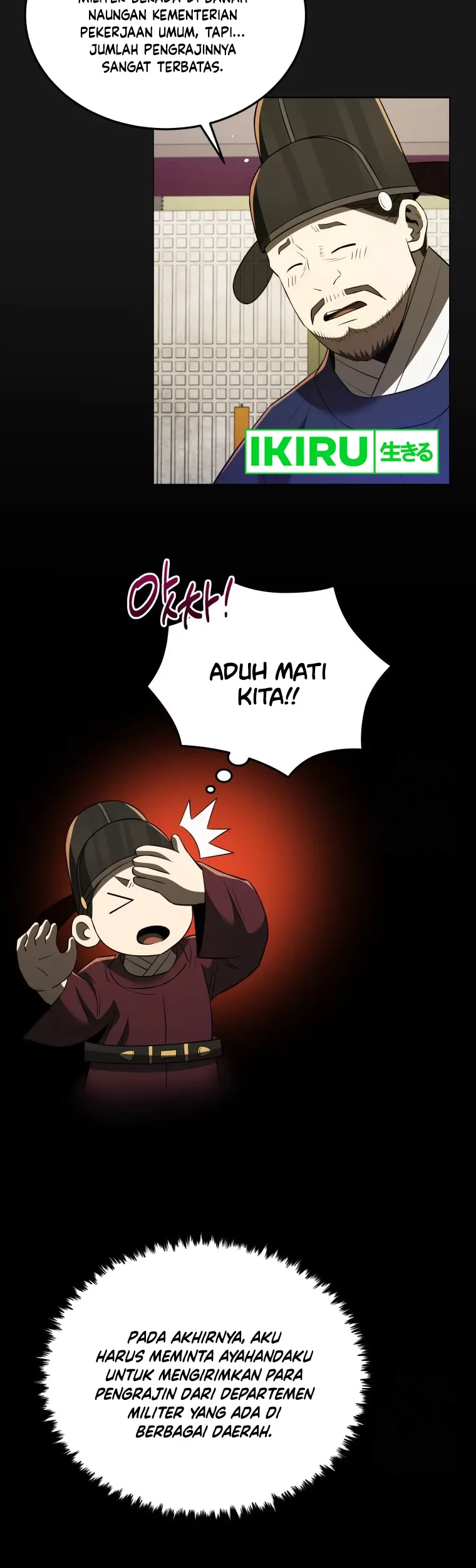 Chapter 70 - halaman 16