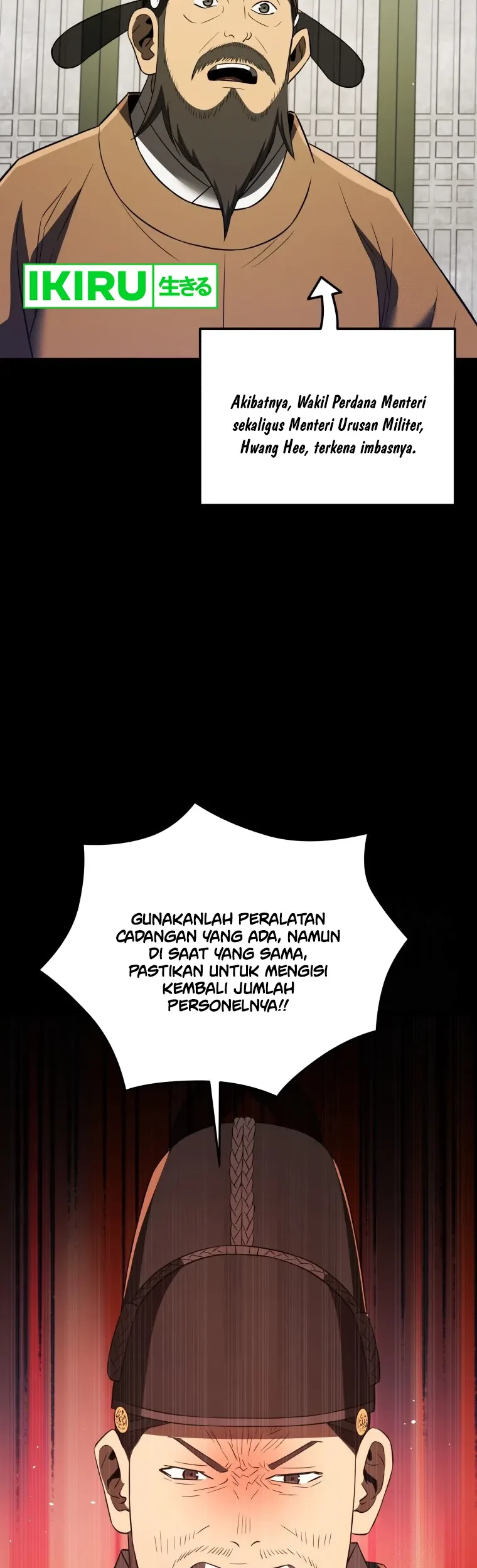 Chapter 70 - halaman 20