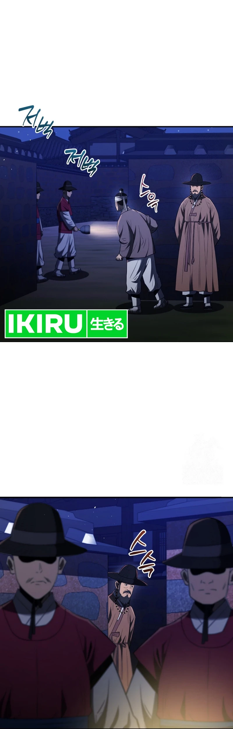 Chapter 68 - halaman 59