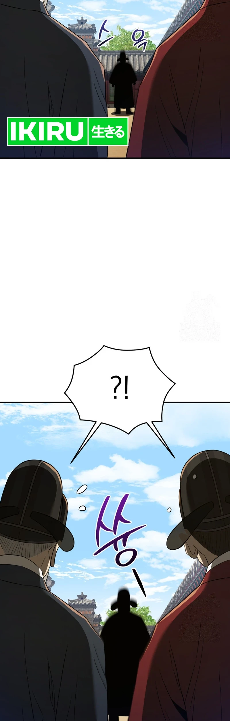 Chapter 68 - halaman 47