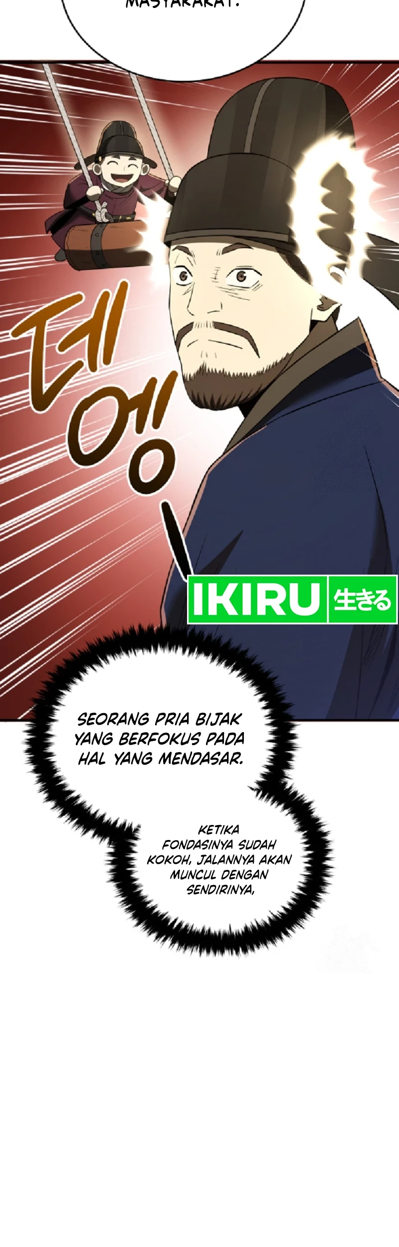 Chapter 67 - halaman 47