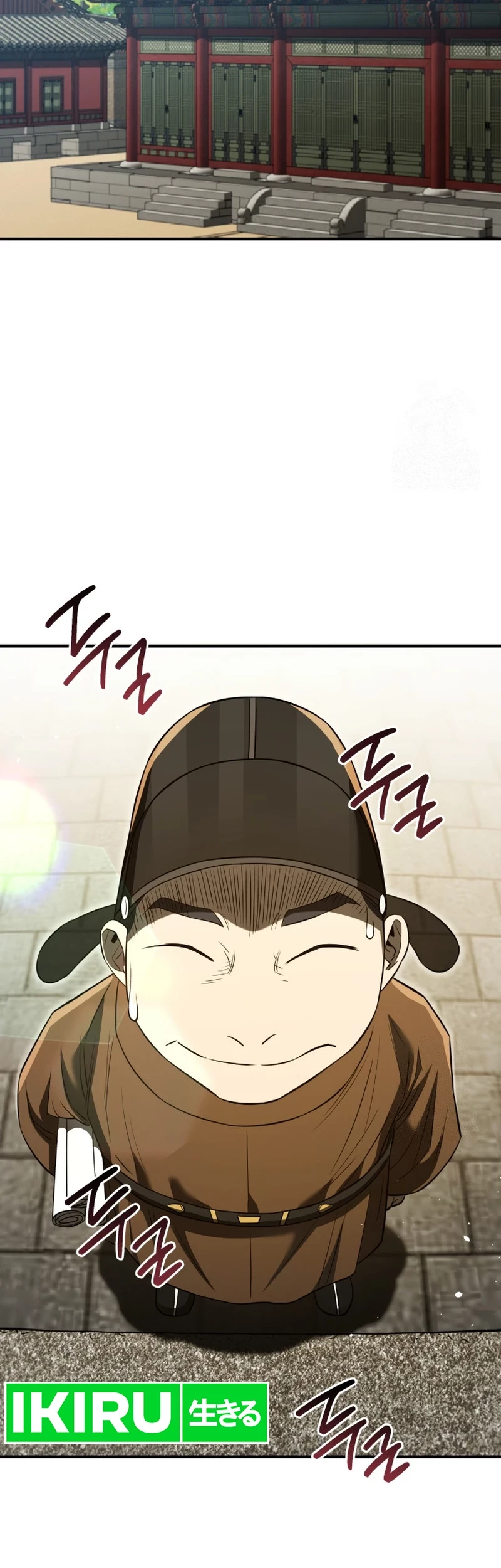 Chapter 67 - halaman 50