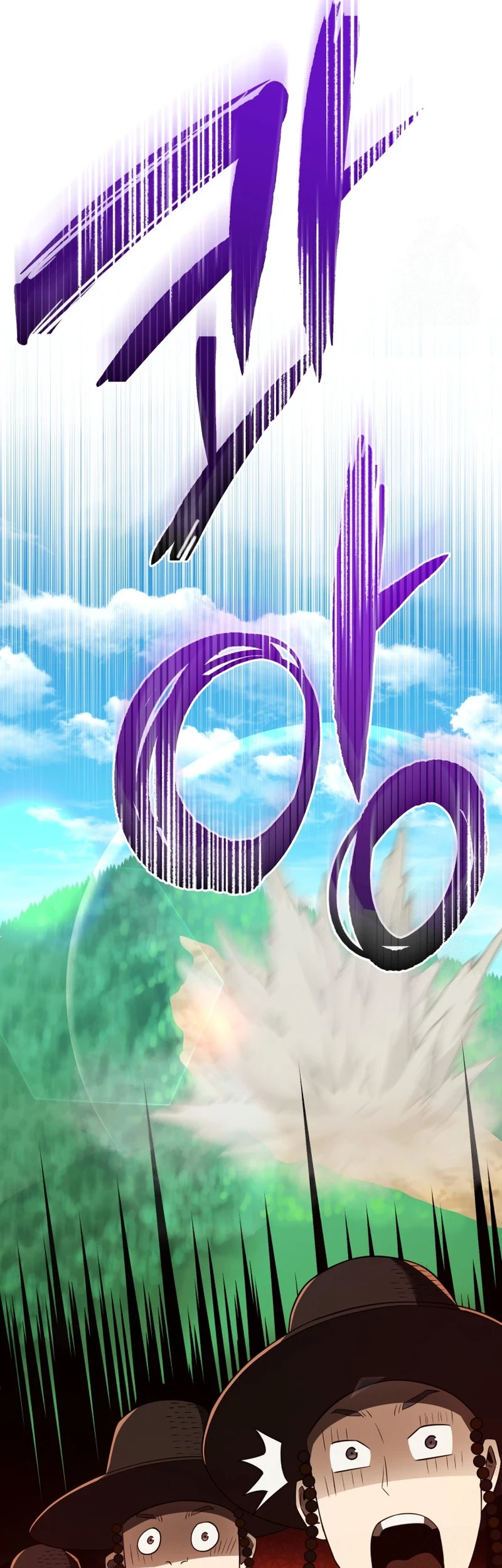 Chapter 64 - halaman 63