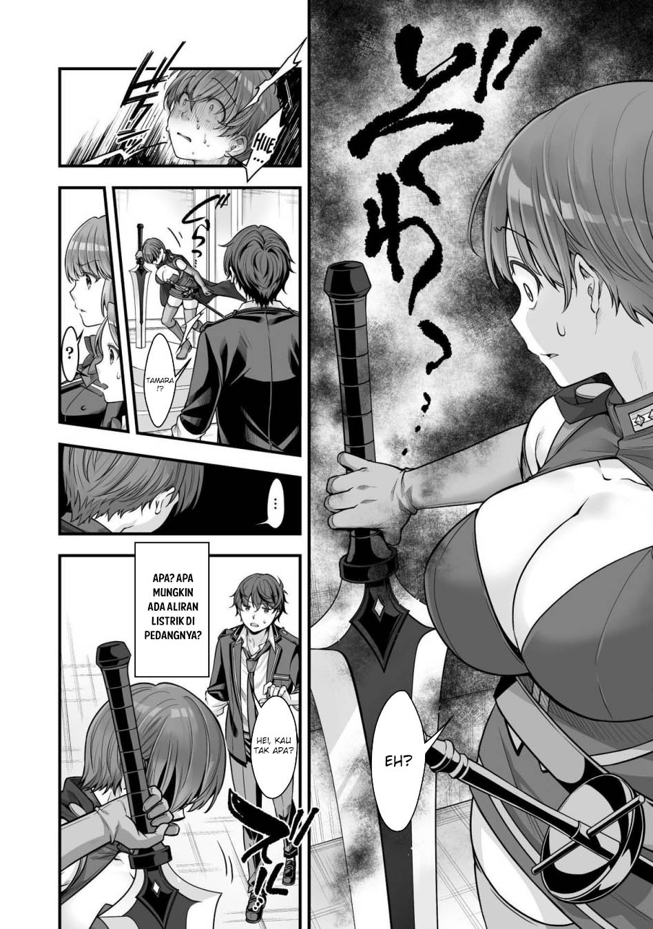 Chapter 17.2 - halaman 17