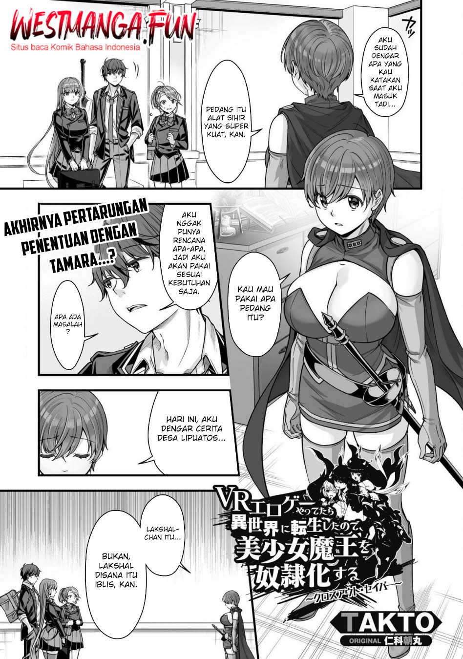 Chapter 17.2 - halaman 3