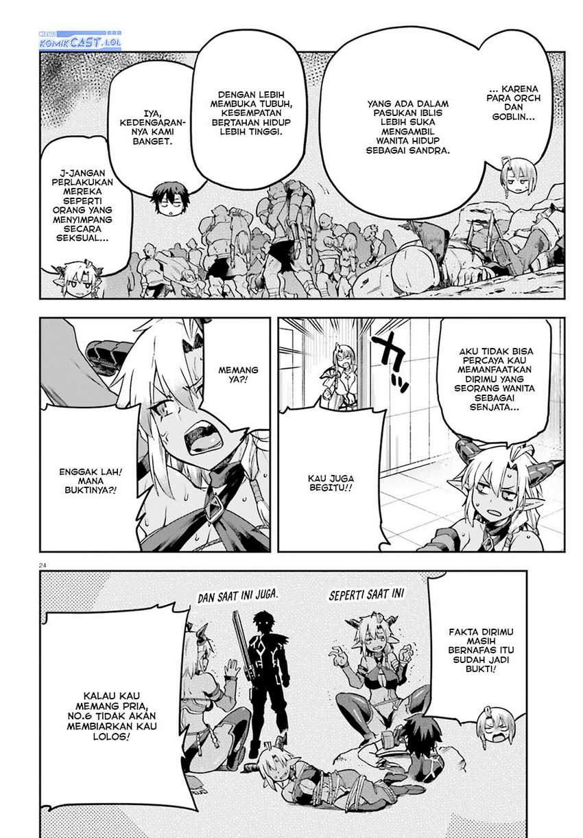 Chapter 61 - halaman 25