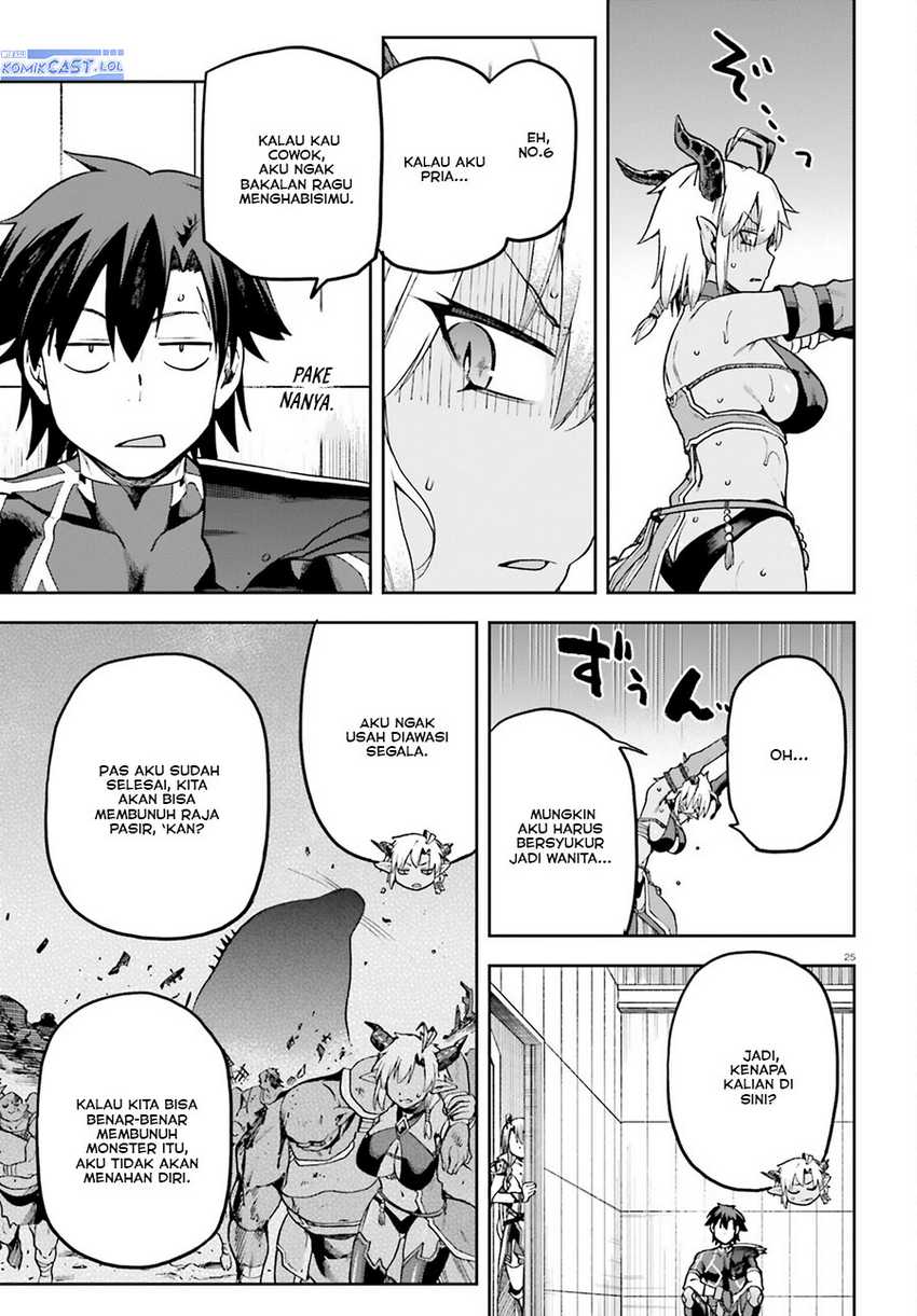 Chapter 61 - halaman 26