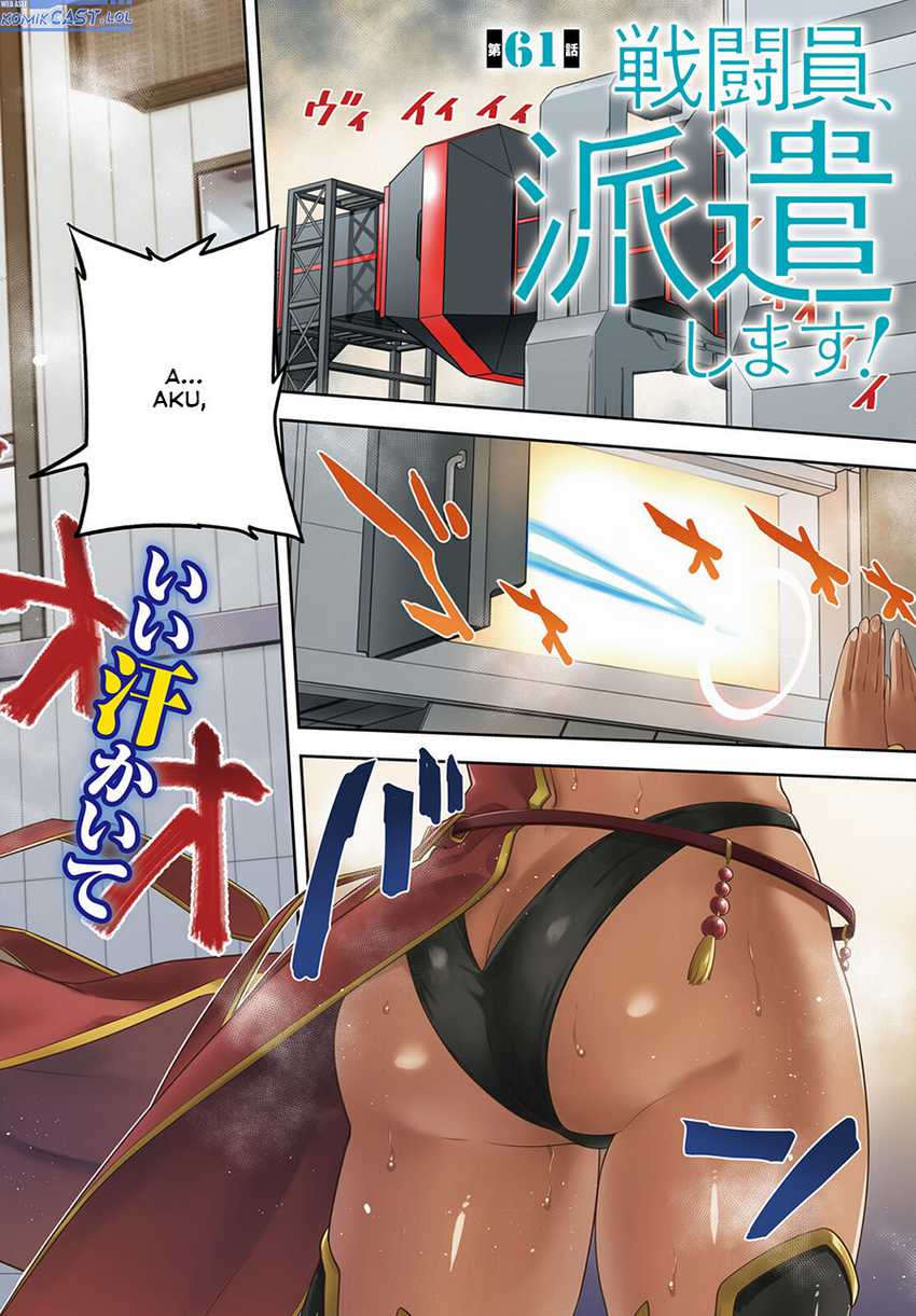 Chapter 61 - halaman 4