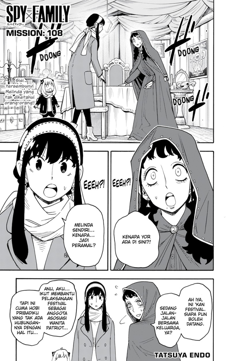 Chapter 108 - halaman 1