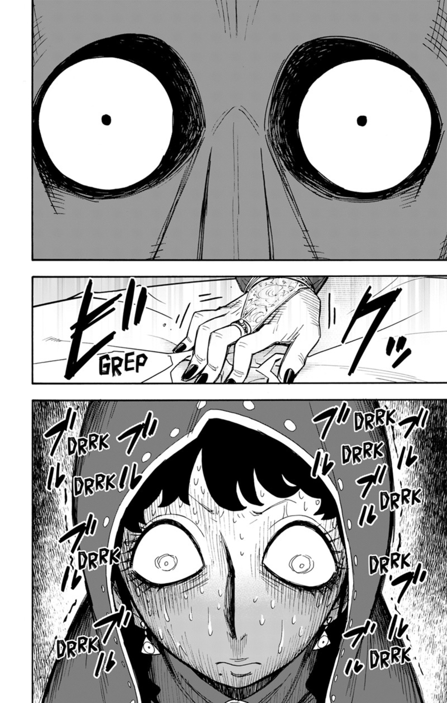 Chapter 108 - halaman 10