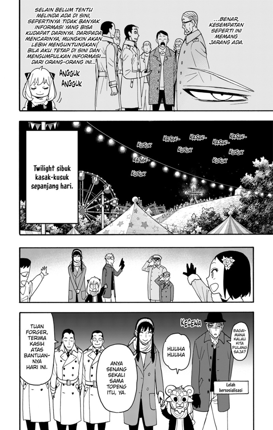Chapter 108 - halaman 16