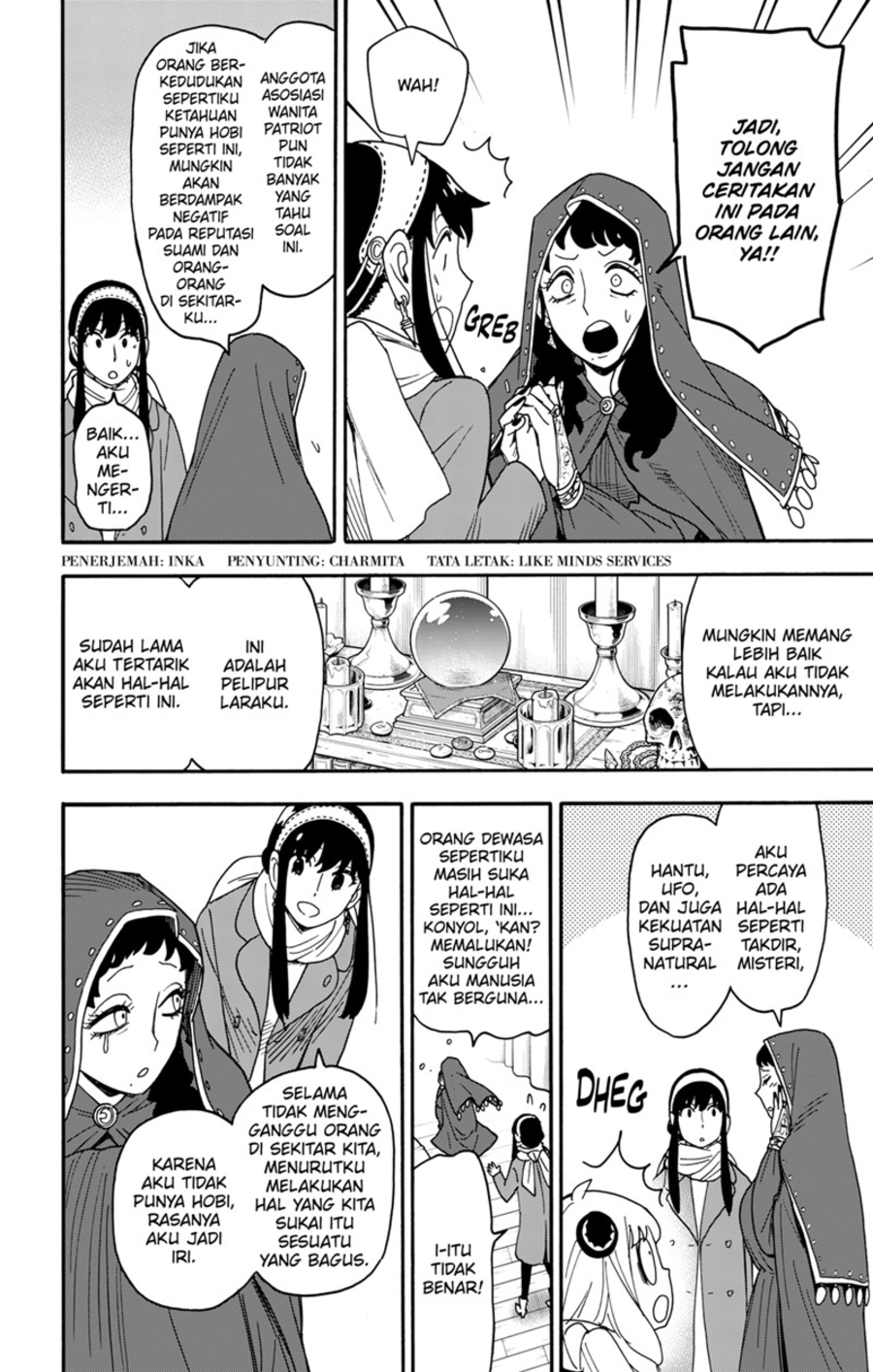 Chapter 108 - halaman 2