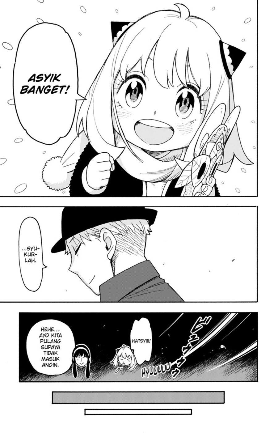 Chapter 108 - halaman 21
