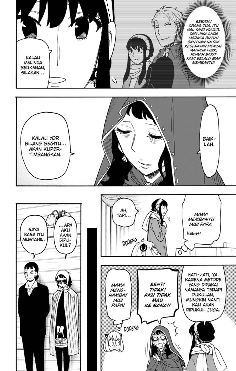 Chapter 108 - halaman 24